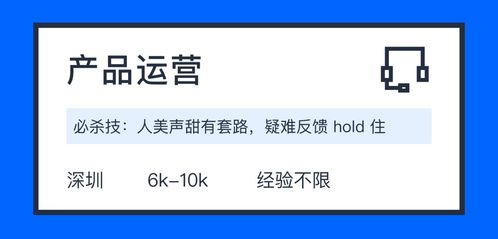 尋找想做最好的研發管理軟件的你 業務支持與技術推廣